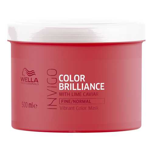 Маска для волос Wella Professionals Brilliance Line 500 мл в Фаберлик