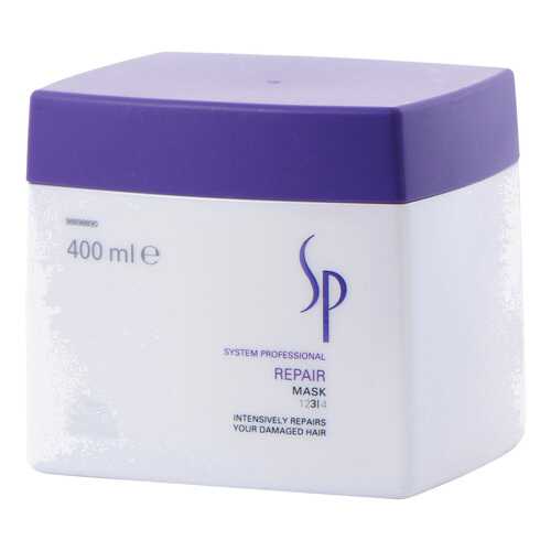 Маска для волос Wella SP Repair Mask 400 мл в Фаберлик