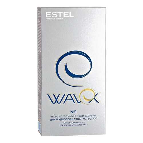 Набор для химической завивки Estel Professional Для трудноподдающихся волос 2*100 мл в Фаберлик