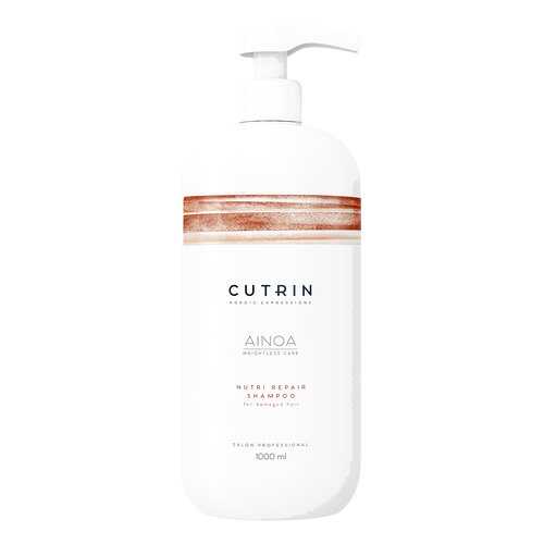 Шампунь Cutrin Ainoa Nutri Repair 1 л в Фаберлик