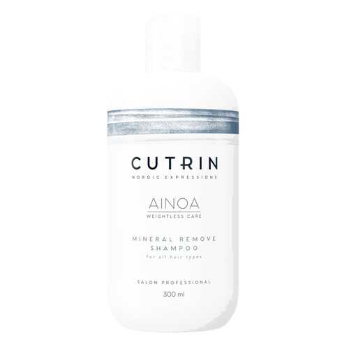 Шампунь Cutrin Oy AINOA MINERAL REMOVE 300 мл в Фаберлик