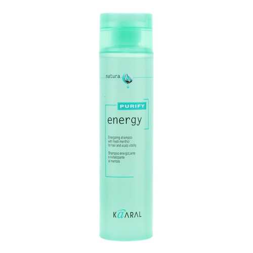 Шампунь Kaaral Purify Energy Shampoo 250 мл в Фаберлик