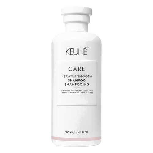 Шампунь Keune Care Keratin Smooth 300 мл в Фаберлик