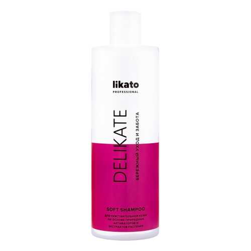 Шампунь Likato Professional Delikate Soft Shampoo 400 мл в Фаберлик