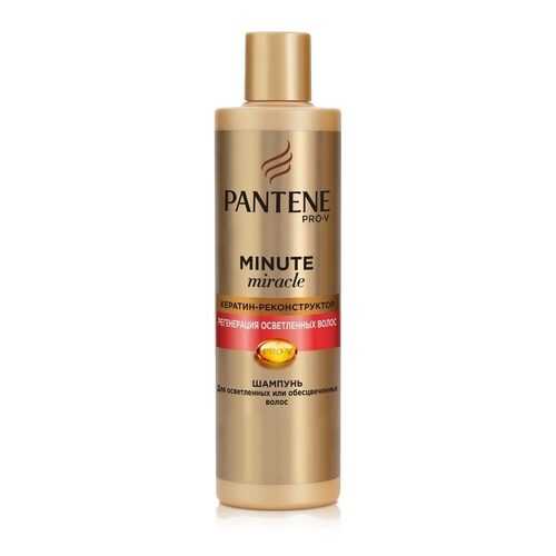 Шампунь Pantene Minute Miracle Регенерация осветленных волос 270мл в Фаберлик