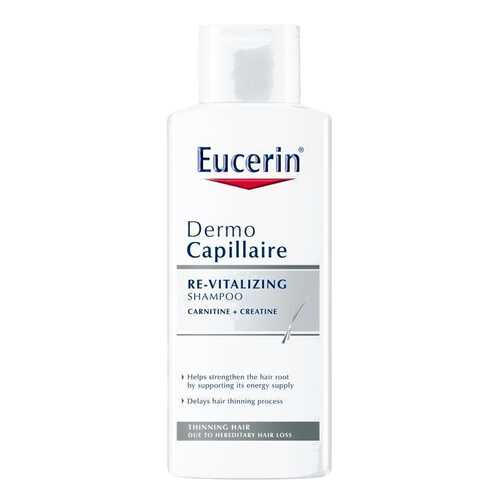 Шампунь против выпадения волос Eucerin Dermo Capillaire в Фаберлик