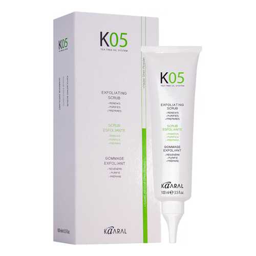 Скраб-эксфолиант для кожи головы Kaaral K05 Exfoliating Scrub 100 мл в Фаберлик