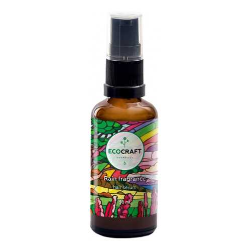 Сыворотка для волос EcoCraft Hair Serum Rain fragrance 50 мл в Фаберлик