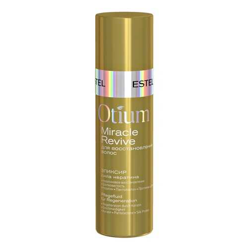 Сыворотка для волос Estel Professional Otium Miracle Revive Сила кератина 100 мл в Фаберлик