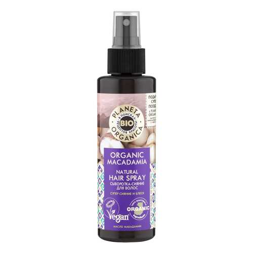 Сыворотка для волос Planeta Organica Organic Macadamia Сияние 150 мл в Фаберлик